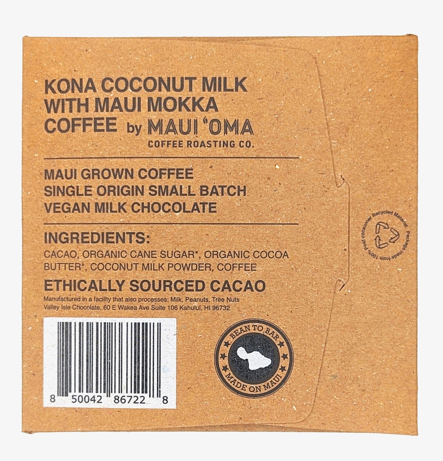 Kona Coconut Milk w/ Maui Oma Coffee